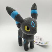 ราคา SIXPS 20ซม น่ารักยืนนั่ง Umbreon Vaporeon Flareon เด็กของขวัญรูปตุ๊กตา Pokemon Eeveelution Leafeon Espeon Eevee Plush ของเล่น (15232943933)
