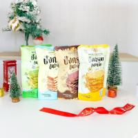 ราคา ขนมปังเนยหนึบจำนวน10ห่อราคา200บาท (21959547772)