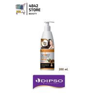 ราคา Dipso Secret Smoothing Repair Hair Serum ดิ๊พโซ่ ซีเคร็ท สมูทติ้ง รีแพร์ แฮร์ เซรั่ม ผสมคอลลาเจน 200 มล (11145845681)
