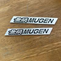 ราคา โลโก้ MUGEN เพลทติดสปอยเลอร์ ขนาด 11x1 5cm (15329774373)