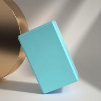 ราคา หมอนโยคะ Yoga Block โฟมรองศีรษะฝึกโยคะ บล็อคโฟมสำหรับเล่นโยคะ อุปกรณ์เสริมการฝึกโยคะ บล็อคโฟมโยคะ แบบขัดมุม (18674571867)