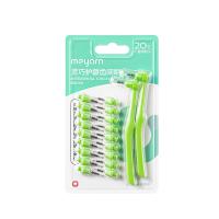 ราคา MEYARN 20 ชิ้น 0 5 0 8 มม นุ่มและทนทาน แปรงซอกฟันสำหรับคนจัดฟัน แปรงขัดซอกฟัน แปรงซอกฟัน แปรงจัดฟัน (22311699231)