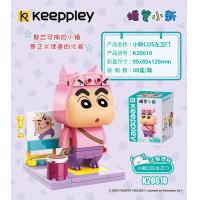 ราคา Keeppley ของแท้ซีรีส์ชินจังจอมแก่นไดนามิกซูเปอร์แมนโมเดลประกอบบล็อกของเล่น cos ชินจัง (21639761862)