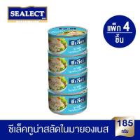ราคา ซีเล็ค ทูน่าสลัดในมายองเนส 185ก แพ็ค 4 (22178344870)