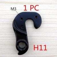 ราคา ชิ้นส่วนจักรยาน1ชิ้นสำหรับ Scott จักรยานเมอริด้าออร์เบียเฟรมคาร์บอนเทรคตัวห้อยตีนผีจักรยานเบอร์1 11 (20105740764)