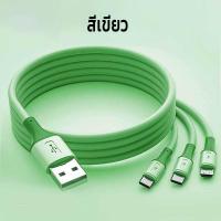 ราคา 5A สายชาตแบตเร็ว สายชาร์จ สายชาร์จเร็ว Triple 3 IN 1 ไอโฟน TPYE C micro usb 1 2เมตร 1 8เมตร สายชาร์ทไอโฟน สายชาร์จtype c สายชาร์จ micro usb สายชาร์จ3หัว (22165245057)
