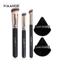 ราคา MAANGE 3pcs professional makeup brushes set with 2pcs makeup sponges (21442031374)