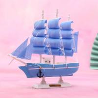 ราคา พร้อมส่ง เรือสำเภา โมเดลเรือ งานไม้แท้ เรือมงคลเสริมฮวงจุ้ยเสริมดวง ของประดับตกแต่งบ้านสิริมงคล คละแบบ คละสี (10075751621)