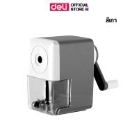 ราคา เครื่องเหลาดินสอ Deli กบเหลาดินสอ สีสันสดใส ดินสอไม้ ดินสอสีไม้ กบ แข็งแรง เครื่องเขียน อุปกรณ์การเรียน (781746089)