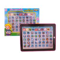 ราคา แท็บเล็ต เด็กสอนภาษาไทย อังกฤษขนาดกลาง 2929 49 คละสีมีเสียง 58079 โทรศัพท์ สัมผัส (21985264637)