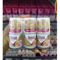ราคา Rexona เรโซนา โรลออนระงับกลิ่นกาย ขนาด 25มล แพ็ค3ขวด เรโซนา ดับกลิ่น เรโซนาดับกลิ่นกาย (20496455635)