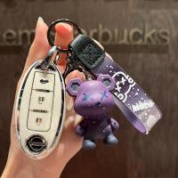 ราคา เหมาะสำหรับพวงกุญแจ NISSAN รถยนต์ Nissan JUKE Navara ALMERA Sylphy MARCH Key Case Nissan 3 Bottons เคสกุญแจกระเป๋ากุญแจรถพวงกุญแจ Nissan Nissan MARCH Key Case (19557107810)