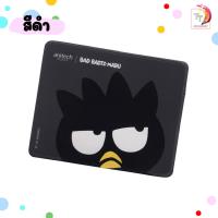 ราคา Anitech X Sanrio แผ่นรองเมาส์ รุ่น XO MP006 มีสองสี 1 แผ่น (22056469924)