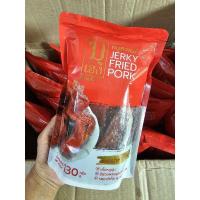 ราคา หมูสวรรค์ เนื้อนุ่ม หวานน้อย 130 กรัม (21543846007)