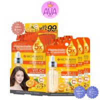 ราคา 6ซอง กล่อง Rojukiss โรจูคิส ครีมซอง ของแท้ รวมครีมซอง (21351825708)