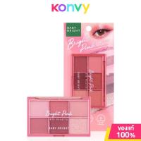 ราคา Baby Bright Eye Palette เบบี้ ไบร์ท อายพาเลท 6 เฉดสี Bright Pink Glowy Peach Bronze Brown (22008814553)