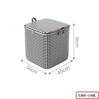 ราคา กระเป๋าเก็บของ กระเป๋าใส่เสื้อผ้า กระสอบเก็บผ้านวมพับได้ ถุงเก็บผ้าห่มมีซิปคู่ กระเป๋าเก็บของอเนกประสงค์ รุ่น 5305 5295 (19684761690)