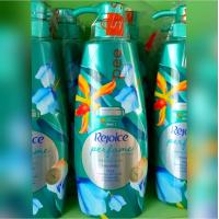 ราคา exp 2026 Rejoice Shampoo 900 ml เเชมพูรีจอยส์ มีช้อยส์ให้เลือก (22395322552)