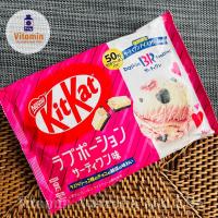 ราคา Kitkat ญี่ปุ่น คิทแคทญี่ปุ่น คิทแคทชาเขียว คิทแคทdarkchoc พร้อมส่ง (22342974269)