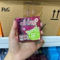 ราคา ของแท้ SHEENE OIL FREE PERFECTION MATTE CAKE POWDER SPF35 PA ตลับรีฟิลมีกระจก 8g ฟรี ตลับรีฟิล PVC 8g ปกปิดดี (22217895094)