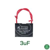 ราคา อะไหล่พัดลม คาปาซิเตอร์พัดลม คาปาพัดลม Hatari capacitor 1 5uF 6uF 400V ยี่ห้อSK แท้100 พัดลมตั้งโต๊ะ ตั้งพื้น ติดผนัง (21575908151)