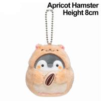 ราคา TandT GLASSES Kawaii ตกแต่งรถ ตกแต่งกระเป๋า จี้พวงกุญแจ ตุ๊กตาหนูแฮมสเตอร์แกล้ง ตุ๊กตาสัตว์ ตุ๊กตาเพนกวิน (22273610641)