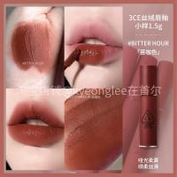 ราคา 3CE ลิปสติกตัวอย่างเล็กมินิลิปกลอสเคลือบผิวด้านชุดขนาดกลางลิปสติกกำมะหยี่ผิวหมอกสำหรับฤดูใบไม้ร่วงและฤดูหนาวแบบพกพาของแท้อย่างเป็นทางการ (19776576188)
