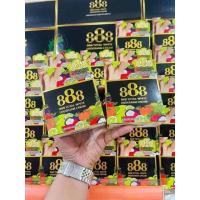 ราคา 888 Underarm Cream (22288505961)