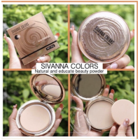ราคา Sivanna Natural And Delicate Beauty Powder HF689 แป้งหอย ของแท้ พร้อมส่ง (11313958281)