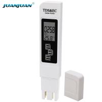 ราคา ปากกาทดสอบคุณภาพน้ำแบบ LCD 3 in 1 เครื่องวัด TDS Temp EC TDS Meter 0 9999 ppm (22006776392)