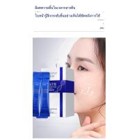 ราคา สลีปปิ้ง มาส์กผงแห้ง มาร์คหน้านอน โอลิโกเปปไทด์ ผสมมอยเจอไรเซอร์ บำรุงผิว YANJIAYI Sleeping Mask (15128499839)