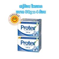ราคา สบู่ ก้อน โพรเทค ขนาด 60กรัม (22182707987)