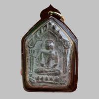 ราคา พระขุนแผน หลวงปู่ทิม (22322484233)