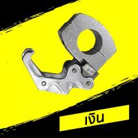 ราคา BCM ตะขอแขวนของมอเตอร์ไซค์ ตะขอเกี่ยวของมอเตอร์ไซค์ ที่แขวนของรถมอเตอร์ไซค์ ที่ห้อยของมอเตอร์ไซค์ ยึดแฮนด์รถมอเตอร์ไซค์ (19616288900)