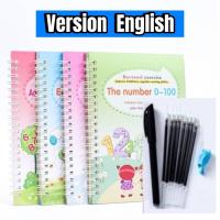 ราคา สมุดคัดลายมือ Set 4เล่ม คัดลายมือ สมุดฝึกเขียน สมุดหัดวาดรูป3D พร้อมปากกาล่องหน สมุดหัดวาดภาพ สมุดหัดเขียนเด็ก สมุดหัดลากเส้น (20912763766)