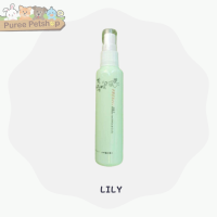 ราคา Freshy love perfume for DOGs CATs น้ำหอมสำหรับสุนัขและแมว 60 ml (10434815871)