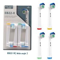 ราคา หัวแปรงสีฟันสำหรับแปรงสีฟันไฟฟ้า Oral B ทุกรุ่น 1 กล่อง มี 4 ชิ้น (22052350318)