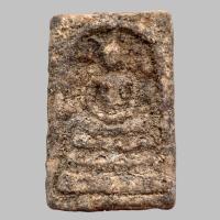 ราคา พระสมเด็จ พระเครื่อง พระสมเด็จบางขุนพรหม (21495732279)