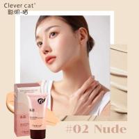 ราคา บีบีหอยทาก Clever Cat Snail B B Snail Whitening Blemish Balm Cream 50ml (22164797216)