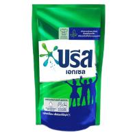 ราคา Breeze น้ำยาซักผ้าบรีส บรีสเอกเซล ชนิดน้ำ ขนาด 580 มล พร้อมส่ง (22255765106)