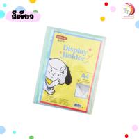 ราคา MINAMI มินามิ แฟ้มโชว์เอกสาร ขนาด A4 แถมไส้แฟ้ม 10 ไส้ จำนวน 1 เล่ม (21723800244)