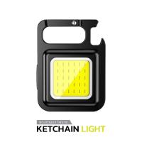 ราคา พวงกุญแจไฟฉาย KEYCHAIN LIGHT ไฟLED ไฟฉายฉุกเฉิน ไฟสปอร์ตไลท์พวงกุญแจพกพา (22406890973)