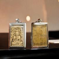 ราคา ปู่ฤาษีนารอด นั่งซุ้มปรกโพธิ์ เนื้อผง ฤาษีนารอด จี้กรอบสแตนเลส ไม่ลอกไม่ดำ มีราคาส่ง (22282176256)
