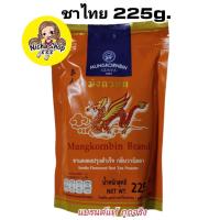 ราคา ชาเขียว ชาแดง ชาไทย ถุงส้ม ตรามังกรบิน ชามังกรบิน (22132379283)