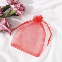 ราคา ถุงผ้าไหมแก้ว 7x9 ซม ขนาดเล็ก แพ็ค 50 ชิ้น ถุงผ้าหูรูด ถุงใส่เครื่องประดับ ถุงใส่ของชำร่วย ถุงผ้าตาข่าย ถุงใส่ของที่ระลึก มีหลายสี (16554924897)