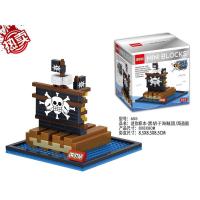 ราคา ตัวต่อเลโก้นาโนวันพีช เรือโจรสลัด Nanoblock Size L ตัวต่อนาโนวันพีช เรือโจรสลัด Nanoblock Size L (21600055434)