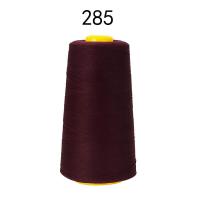 ราคา ด้ายเย็บขอบผ้าไหมโพลีเอสเตอร์เสื้อผ้ามีสีม้าคู่ด้ายโพลีเอสเตอร์ยืดหยุ่นสูงเส้นใยโพลีเอสเตอร์100D (21723852861)