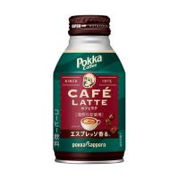 ราคา กาแฟพร้อมดื่ม Pokka Sapporo ポッカコーヒー ブラックスム กาแฟดำไม่มีน้ำตาล ค่าเฟ่โอเล่ ขนาด 260ml (22085191397)