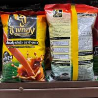 ราคา ชาช้างทอง ชาไทย ชาซีลอน ชาเขียว ตราช้างทอง ชาชัก ตรา555 ชาแดง ชา ผงชา (22159742294)