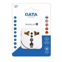 ราคา DATA DP1 ปลั๊กอเนกประสงค์ 1 ช่อง 3 7x2 7x3 8 cm อแด็ปเตอร์ อแด็ปเตอร์ใช้งานกับหัวปลั๊กประเทศต่างๆ เต้ารับอเนกประสงค์ SKI OFFICIAL (22092085170)